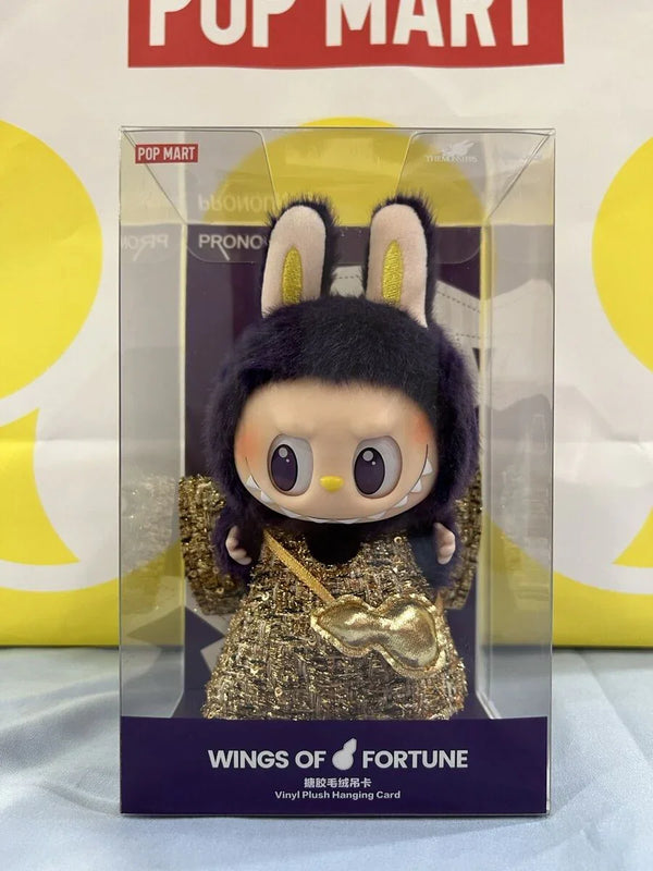Pop Mart Labubu x Pronounce-Be Fancy Now Vinyl Plush Doll Styling