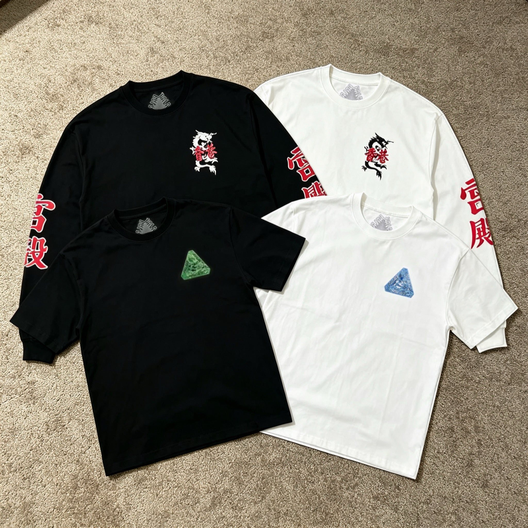 Four Palace Hong Kong Tees Worth Comparing - Afewvibe