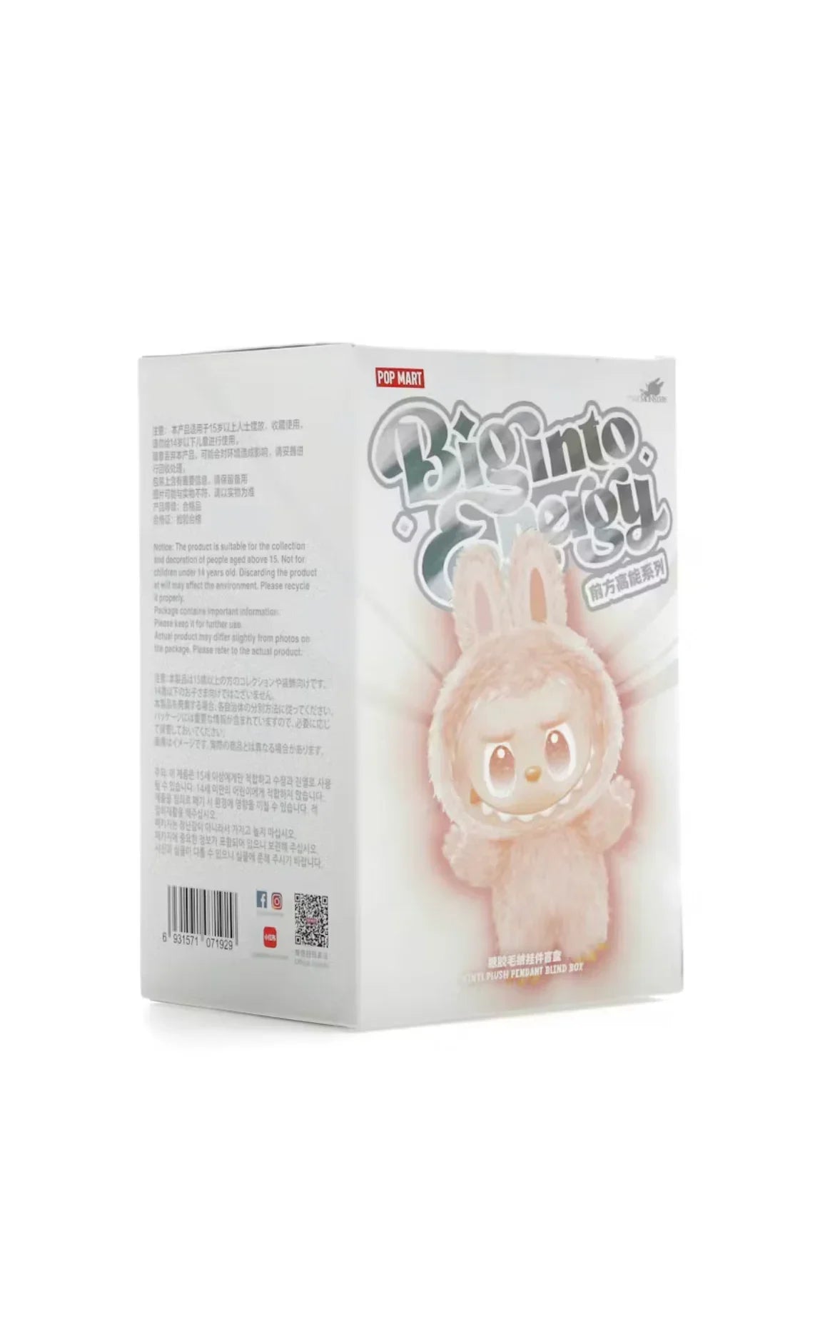 Pop Mart Labubu The Monsters Biginto Energy Series Vinyl Plush Pendant Sealed Case