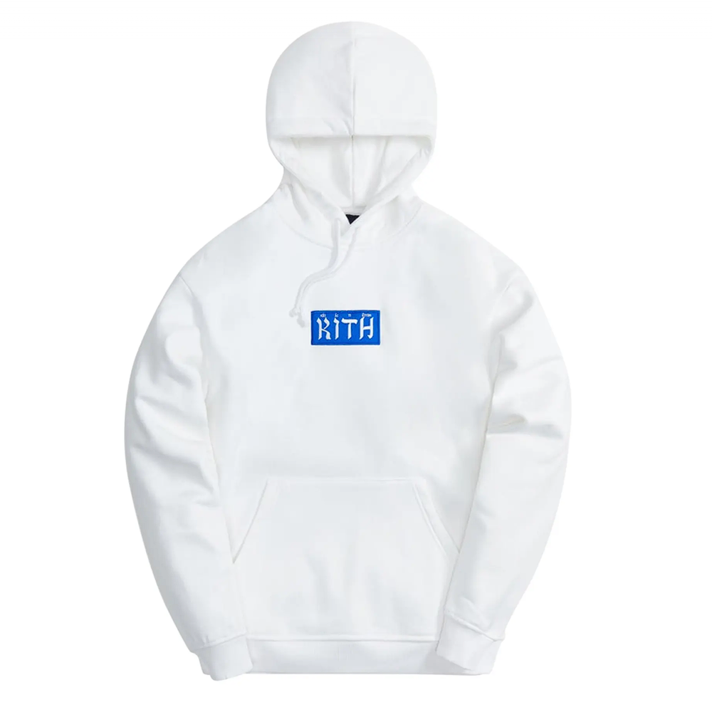 Kith Hebrew Script Hoodie White