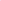 Hellstar Flame Shorts Pink - AFV Clothes