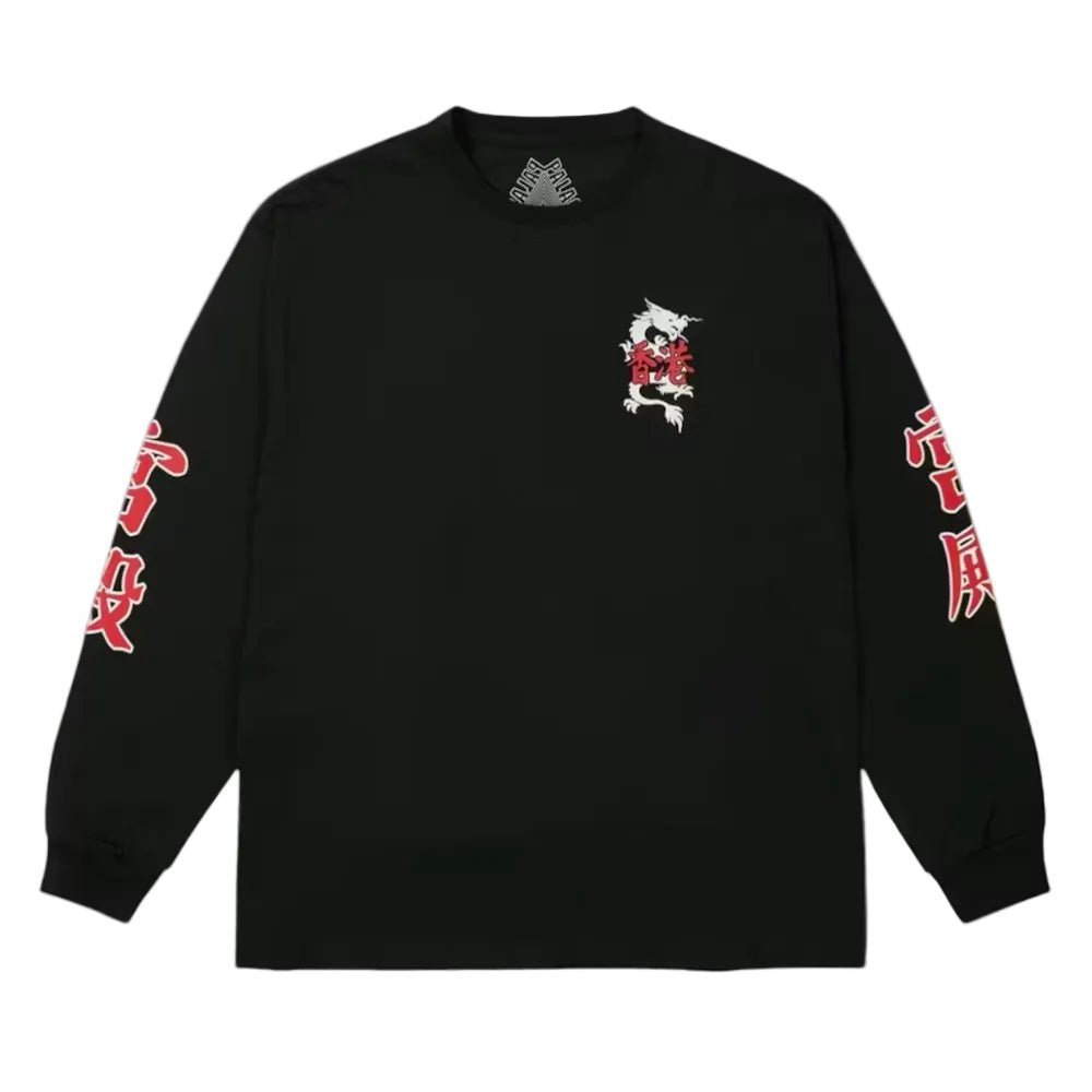 Palace Hong Kong Exclusive Yin Yang L S Tee Black – AFewVibe