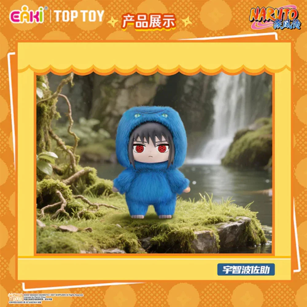 【LIMITED RESTOCK 8.5th】Naruto Beast Party Plush Keychains Gift Blind Box