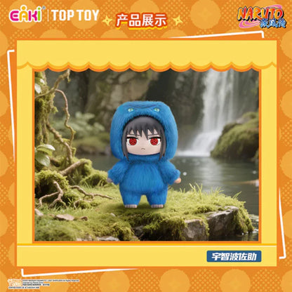 【LIMITED RESTOCK 8.5th】Naruto Beast Party Plush Keychains Gift Blind Box