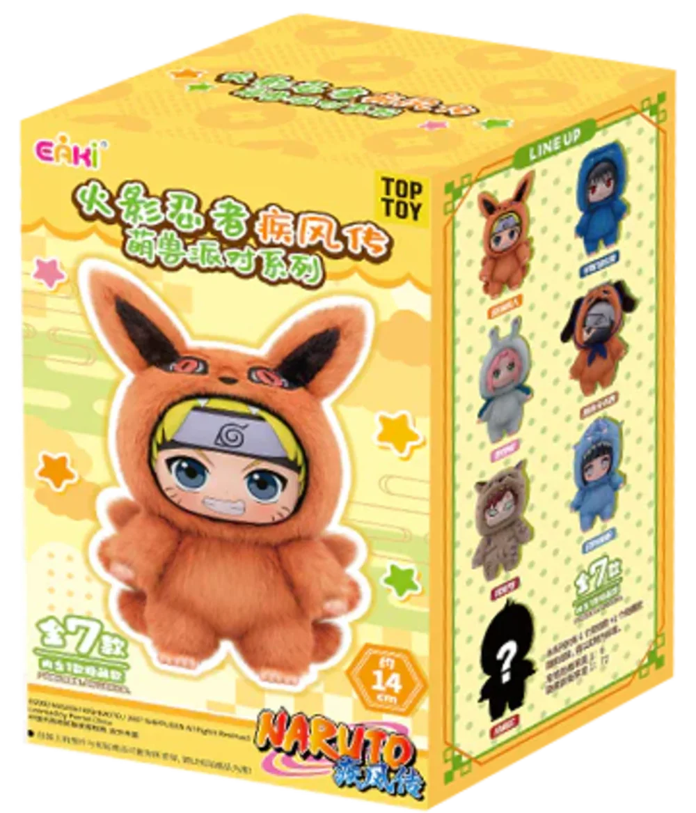 【LIMITED RESTOCK 8.5th】Naruto Beast Party Plush Keychains Gift Blind Box