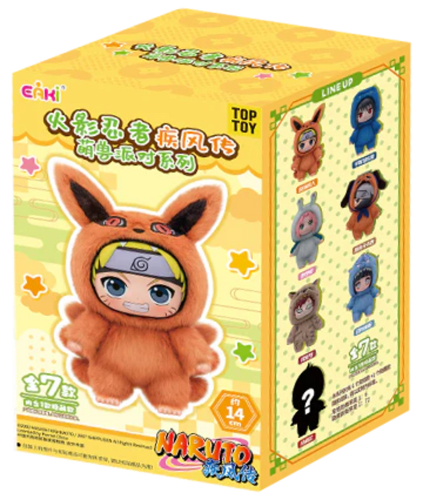 【LIMITED RESTOCK 8.5th】Naruto Beast Party Plush Keychains Gift Blind Box