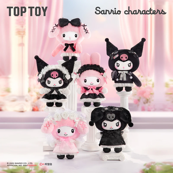 Sanrio characters Angel Garden Vinyl Plush Blind Box


